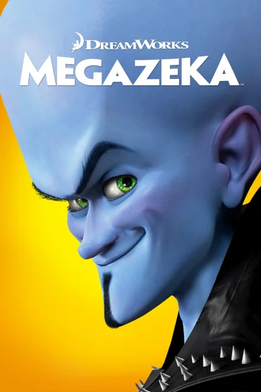 Megamind