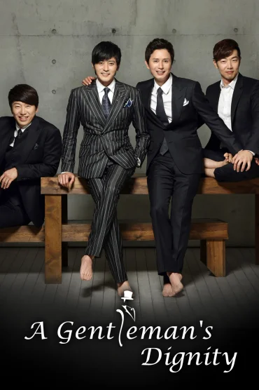 A Gentlemans Dignity